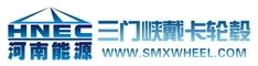 三门峡戴卡轮毂